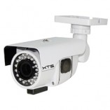 camara cctv xts bogota 3